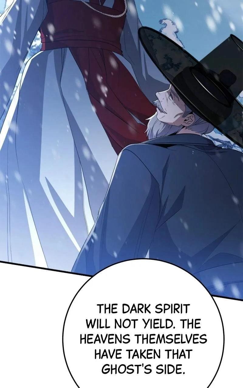 High School Queen Chapter 100 page 22 - 