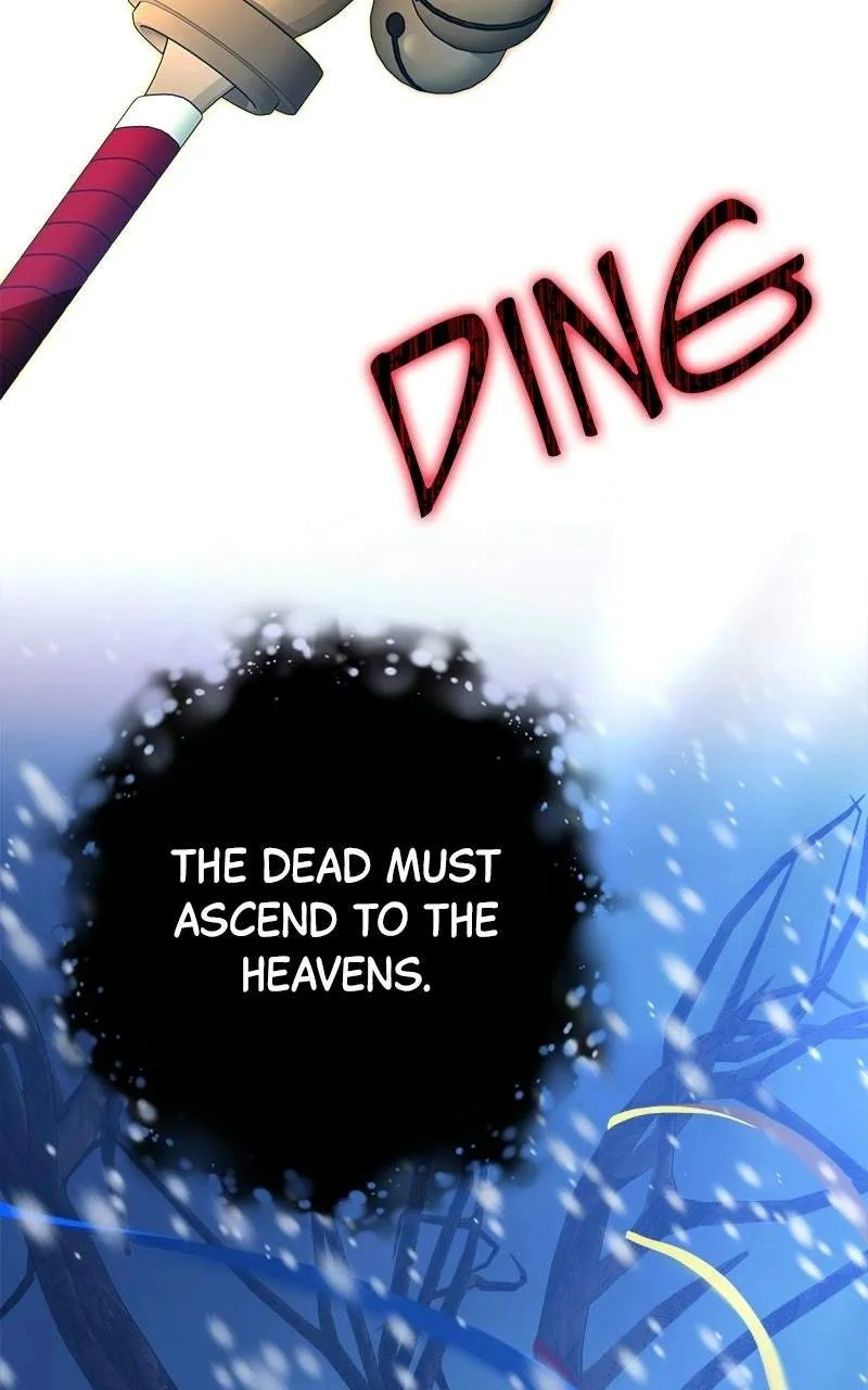 High School Queen Chapter 100 page 5 - 