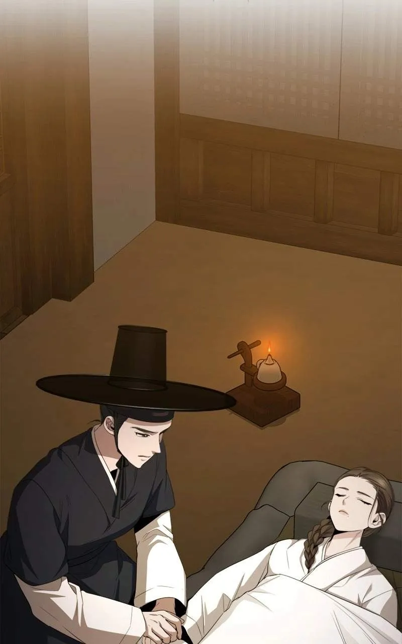 High School Queen Chapter 100 page 50 - 