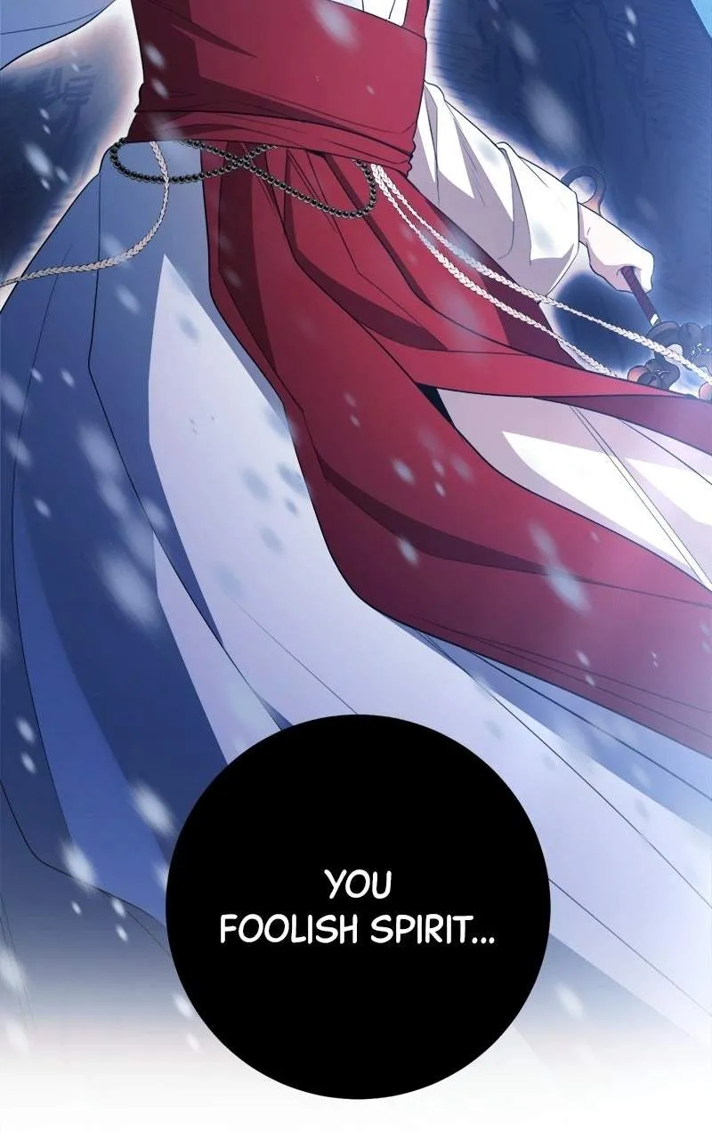High School Queen Chapter 100 page 7 - 