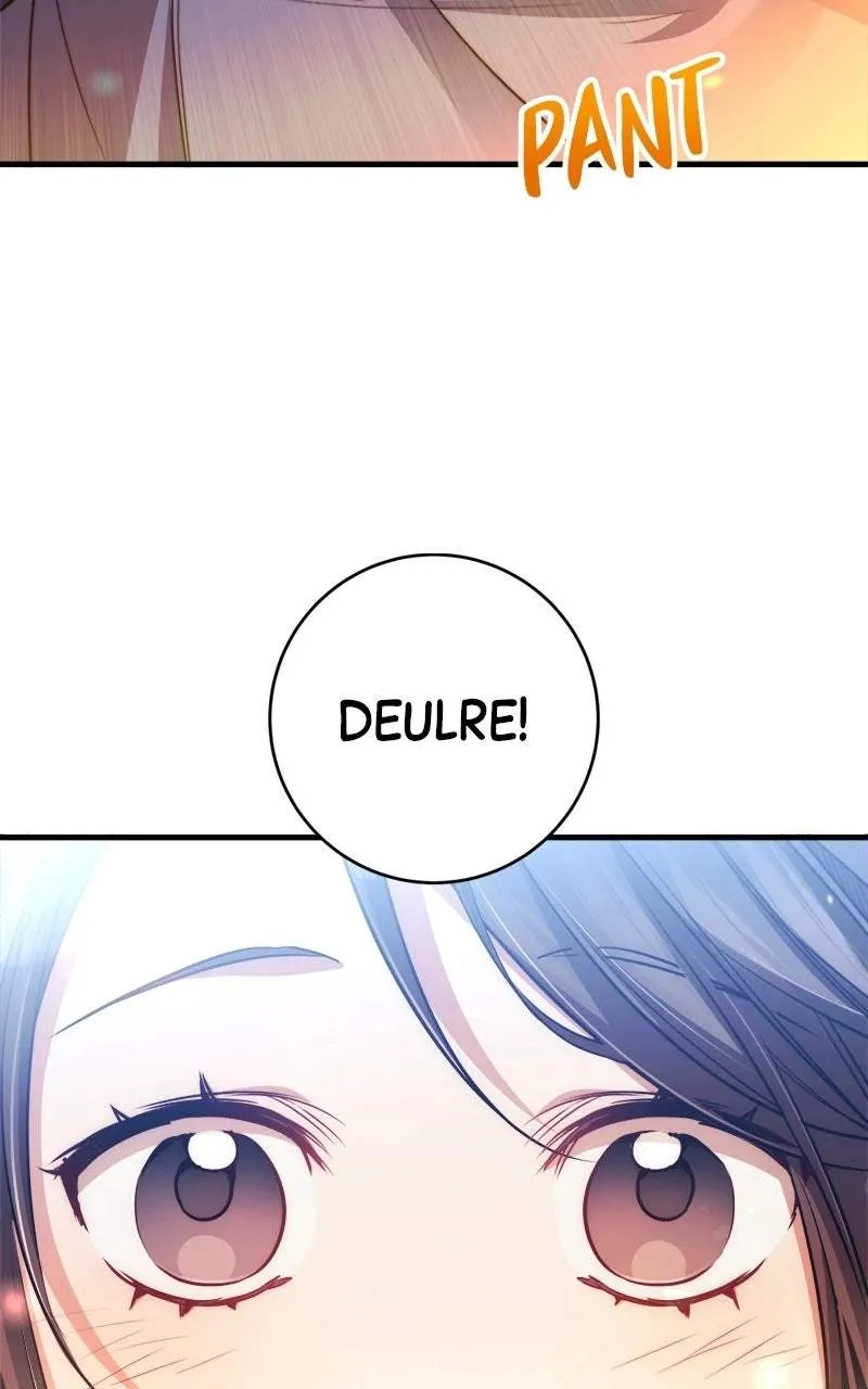 High School Queen Chapter 100 page 84 - 