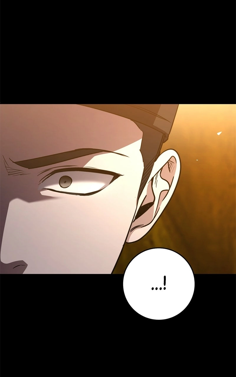 High School Queen Chapter 98 page 105 - 