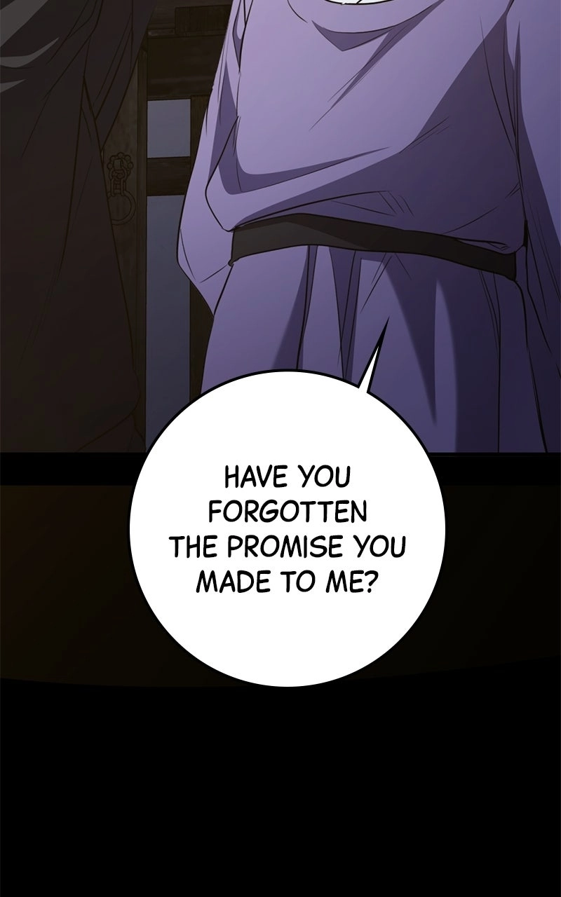 High School Queen Chapter 98 page 108 - 