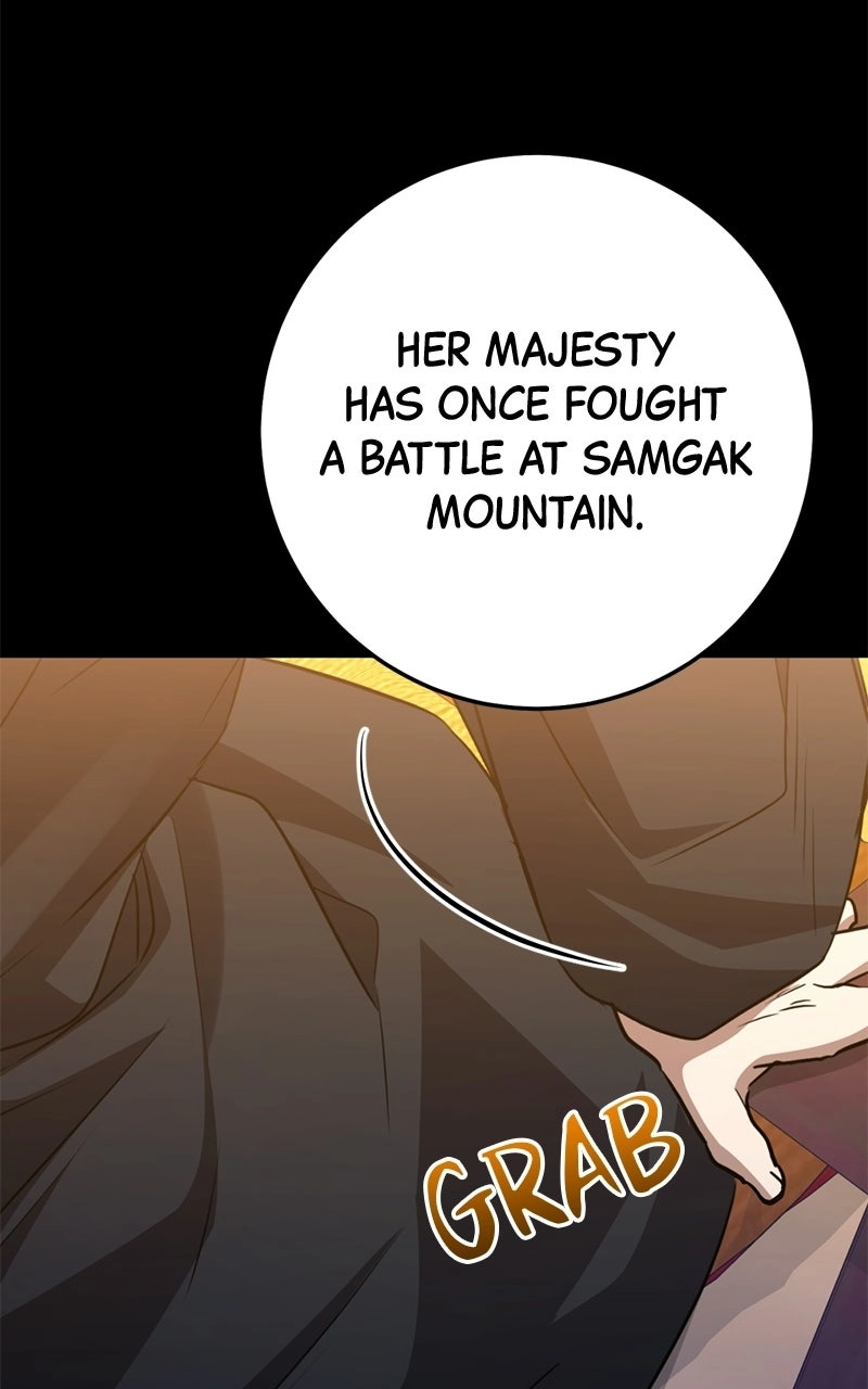 High School Queen Chapter 98 page 70 - 