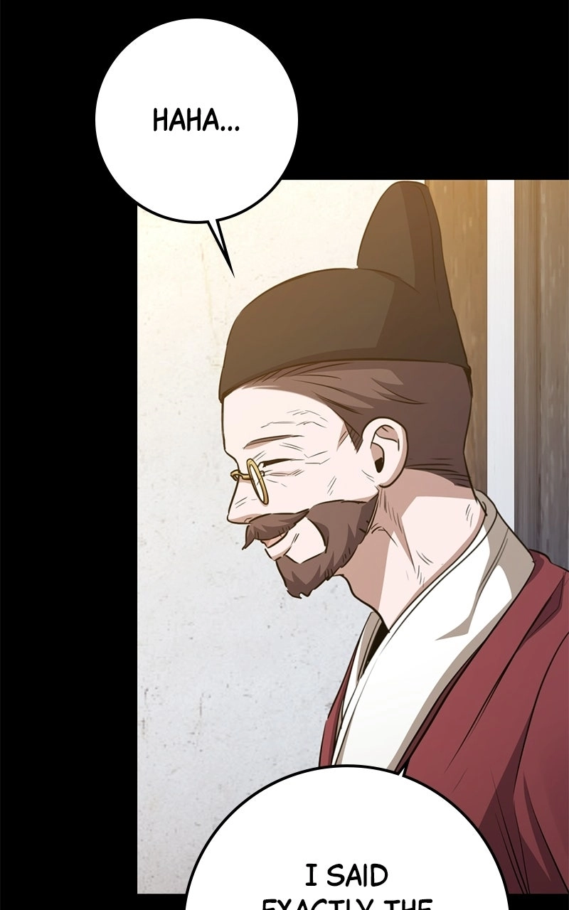 High School Queen Chapter 98 page 82 - 