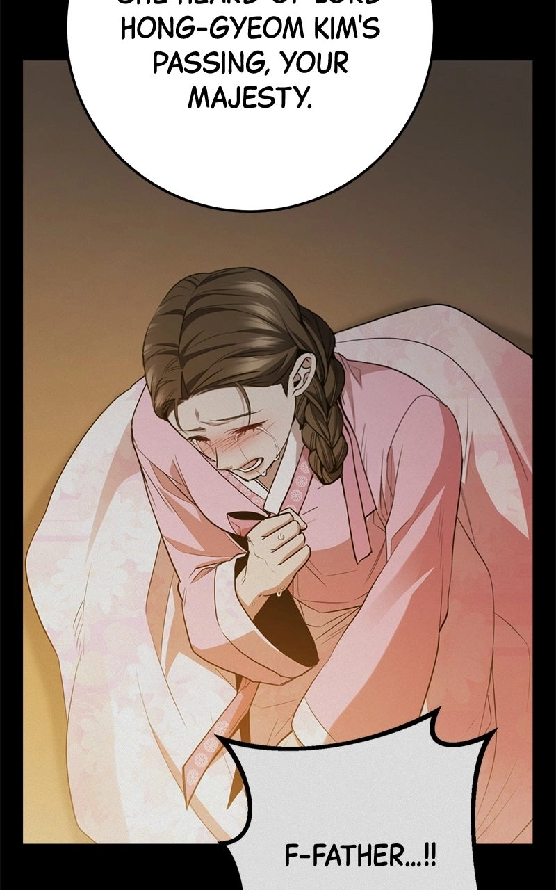 High School Queen Chapter 98 page 94 - 