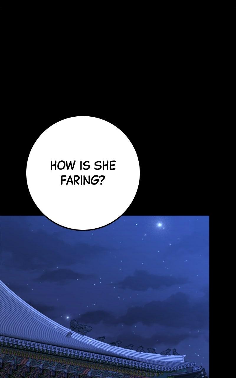 High School Queen Chapter 99 page 1 - 