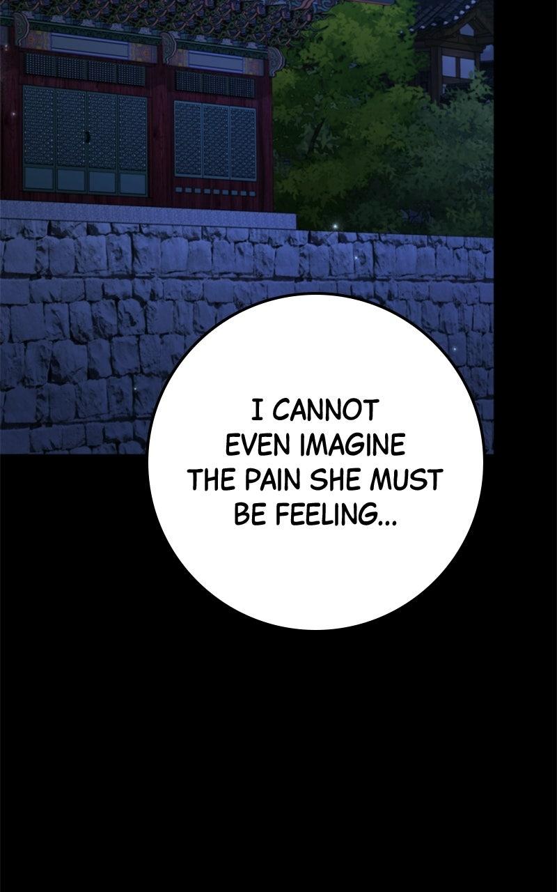 High School Queen Chapter 99 page 2 - 