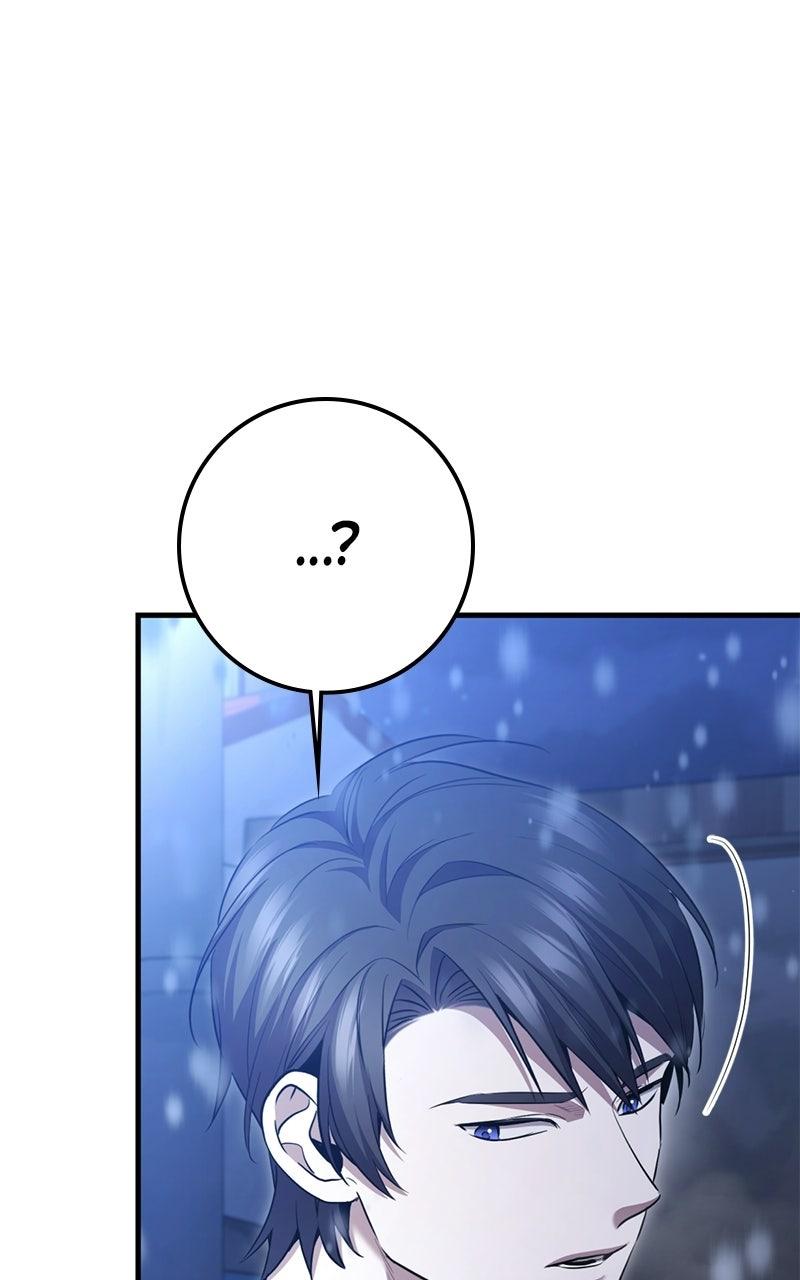High School Queen Chapter 99 page 107 - 