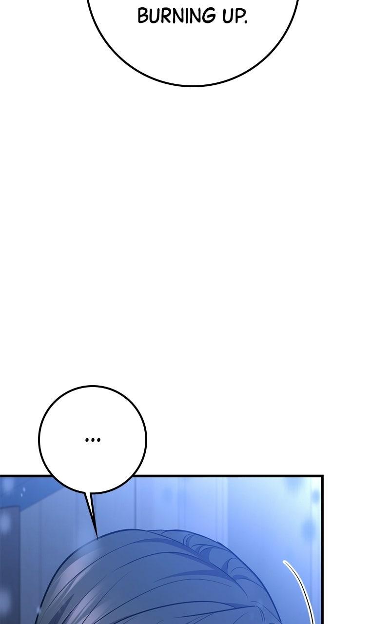 High School Queen Chapter 99 page 110 - 
