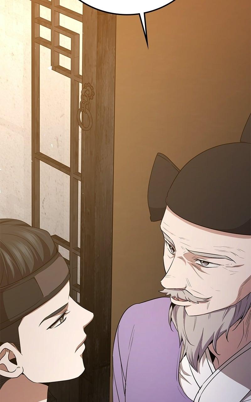 High School Queen Chapter 99 page 19 - 