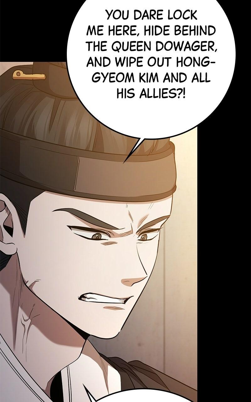 High School Queen Chapter 99 page 21 - 