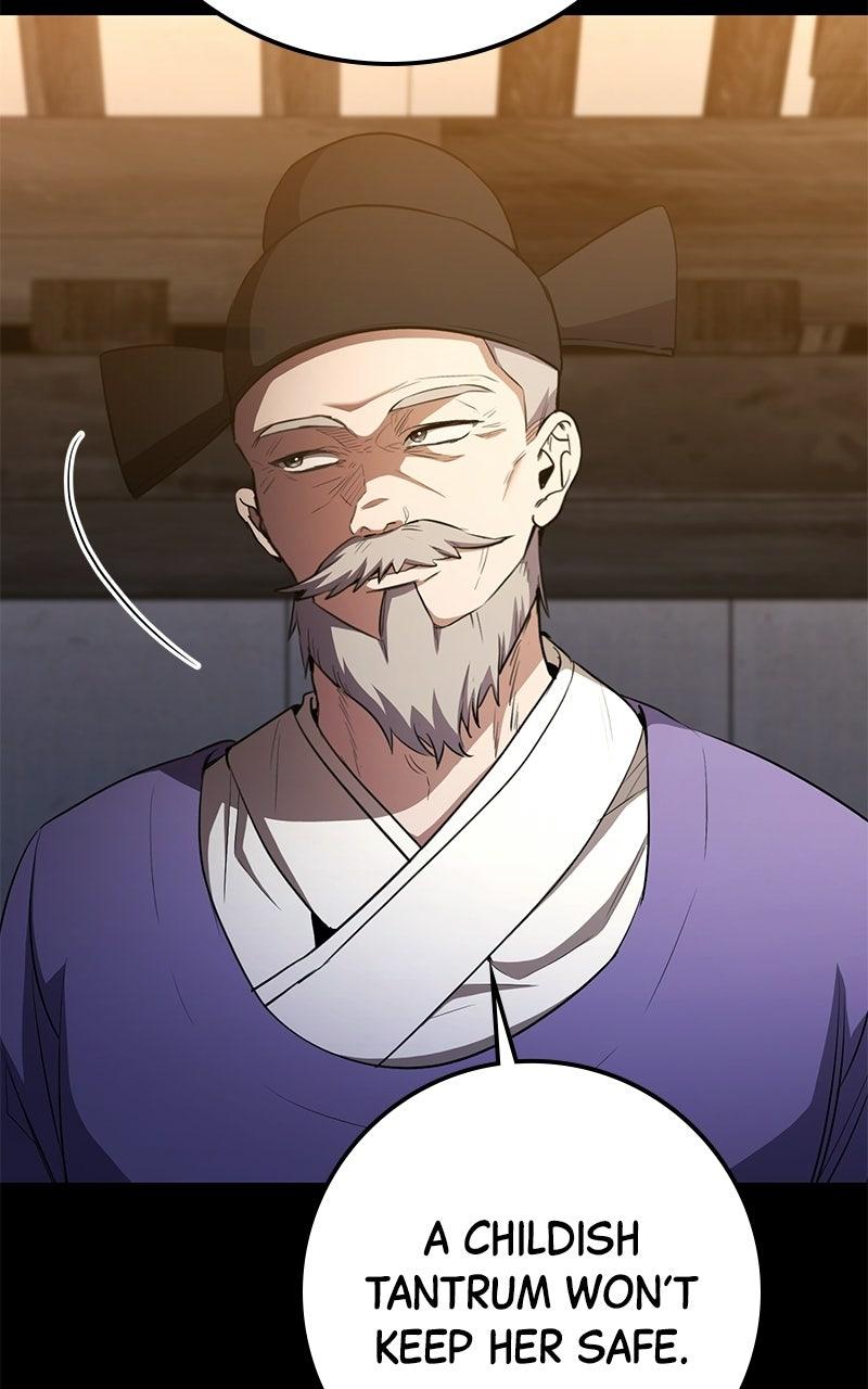 High School Queen Chapter 99 page 26 - 