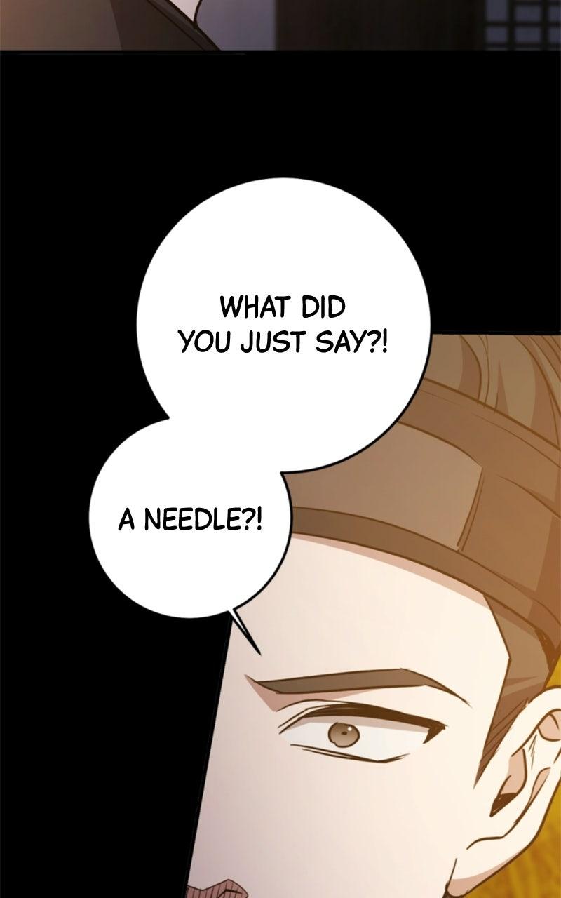 High School Queen Chapter 99 page 4 - 