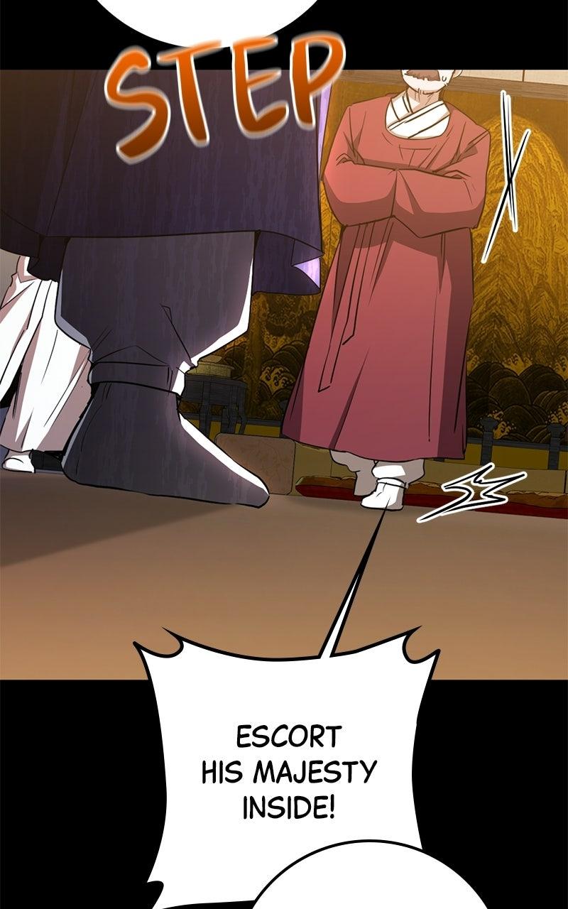 High School Queen Chapter 99 page 32 - 