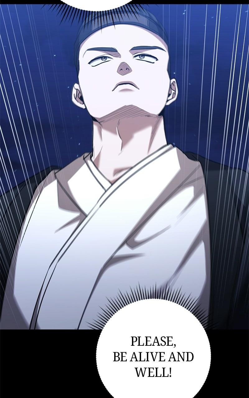 High School Queen Chapter 99 page 42 - 