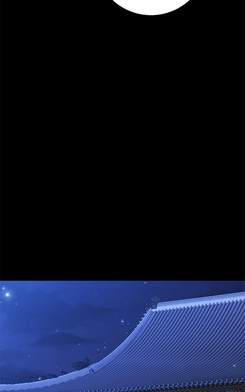 High School Queen Chapter 99 page 43 - 