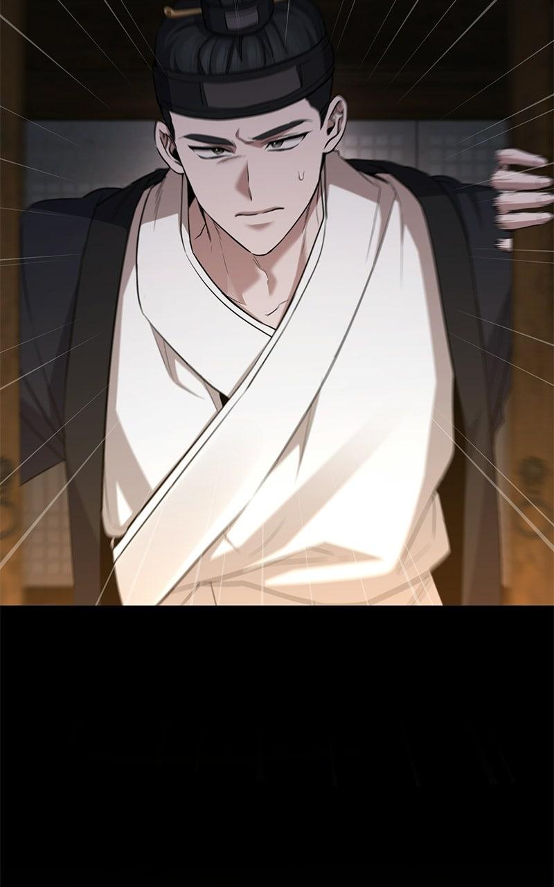 High School Queen Chapter 99 page 45 - 