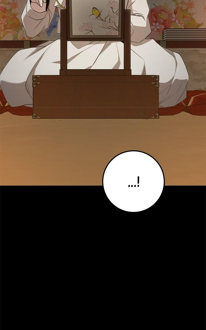 High School Queen Chapter 99 page 47 - 