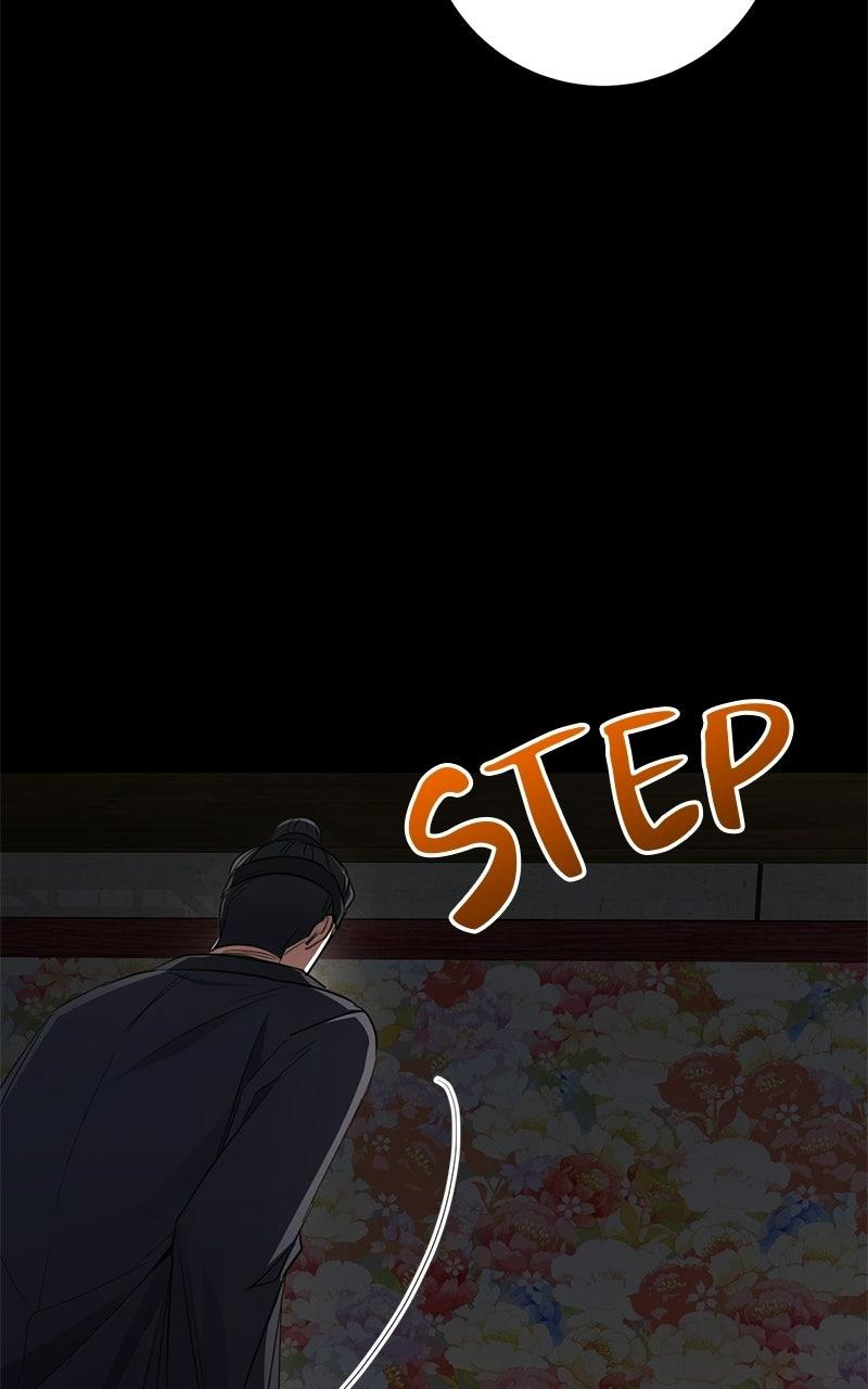 High School Queen Chapter 99 page 49 - 