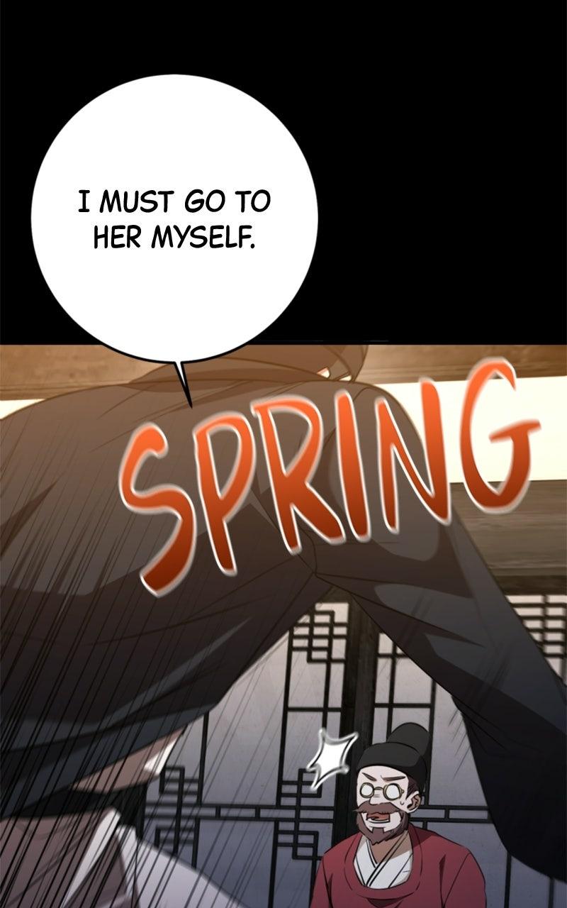 High School Queen Chapter 99 page 6 - 