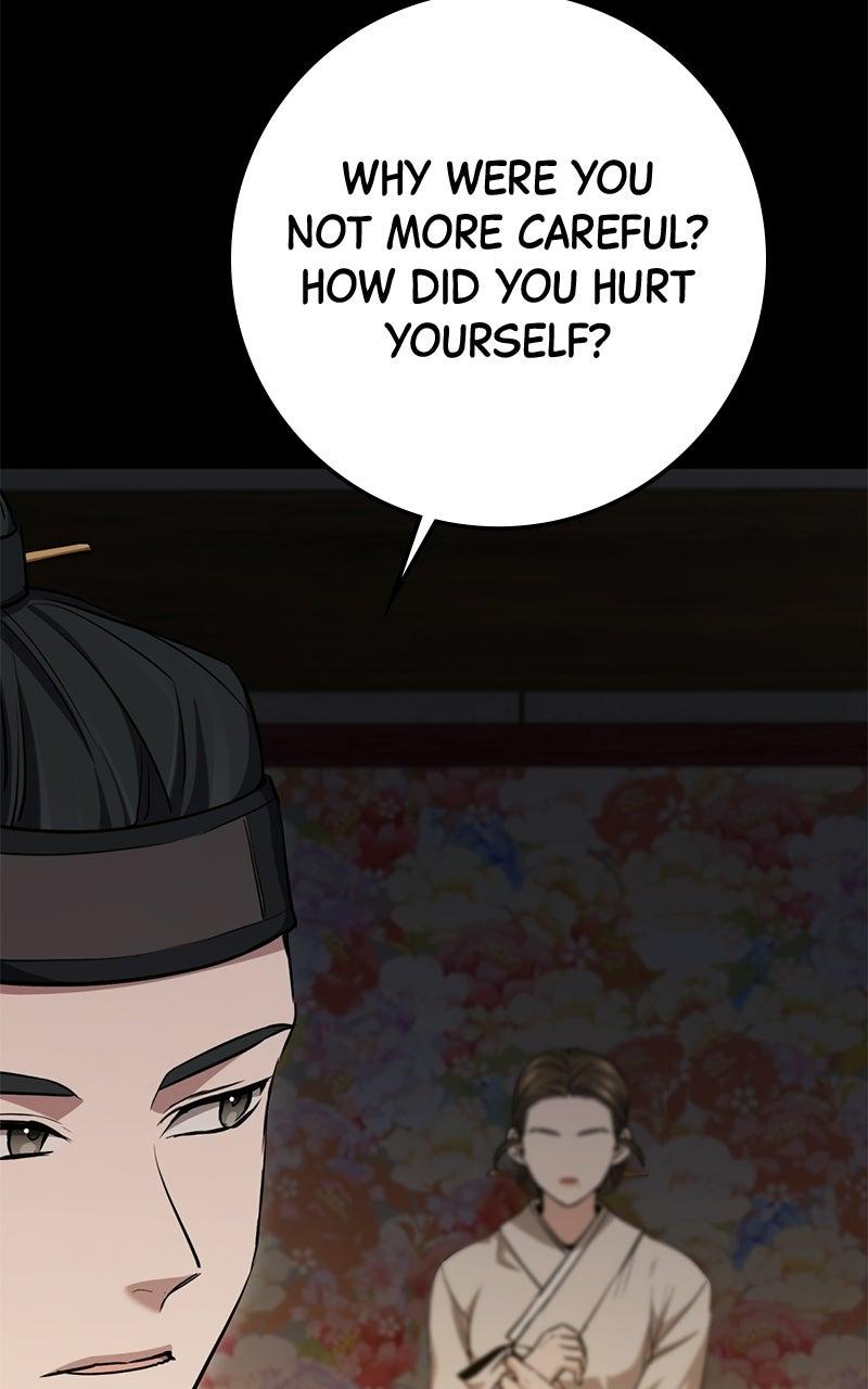 High School Queen Chapter 99 page 58 - 