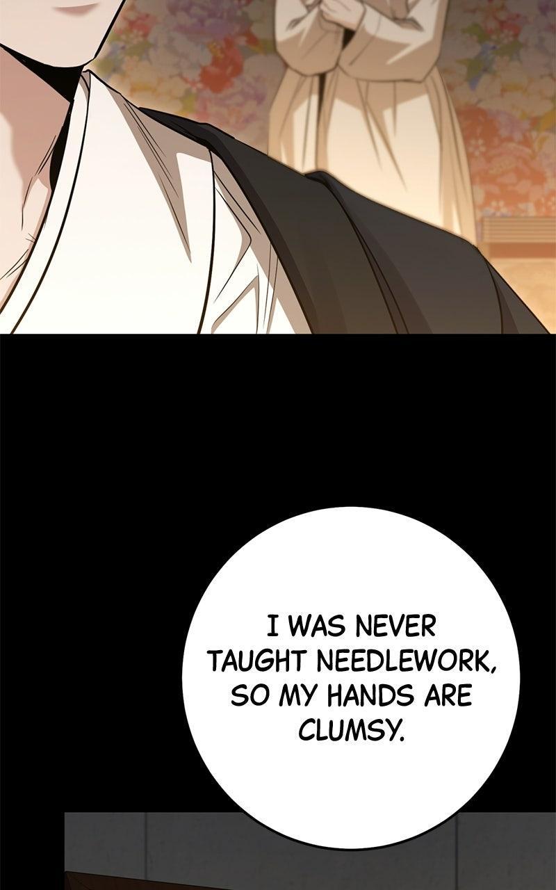High School Queen Chapter 99 page 59 - 