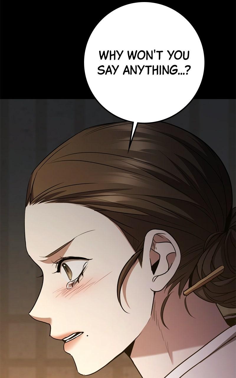 High School Queen Chapter 99 page 75 - 