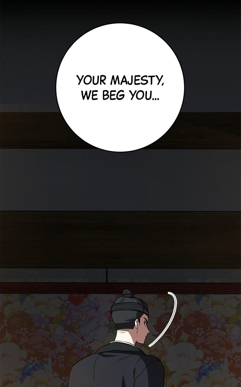High School Queen Chapter 99 page 79 - 