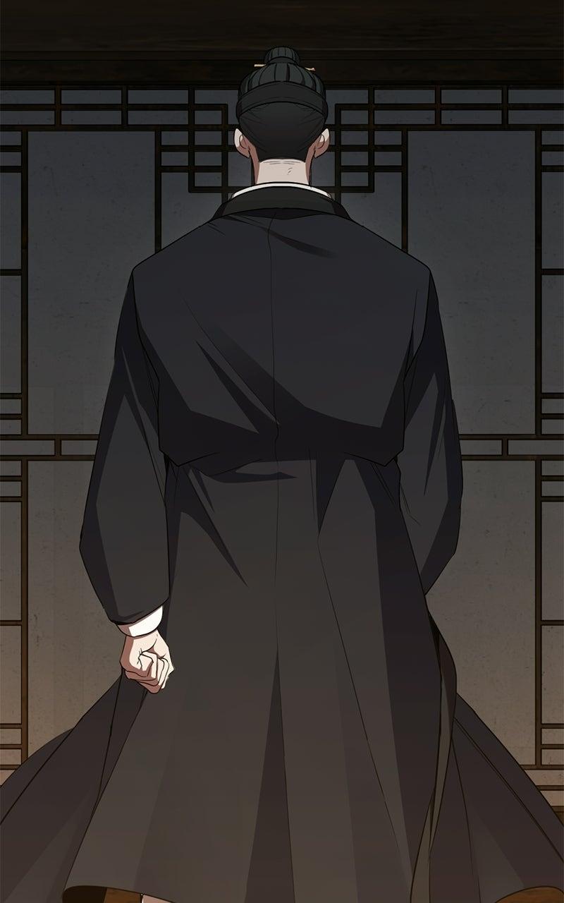 High School Queen Chapter 99 page 84 - 