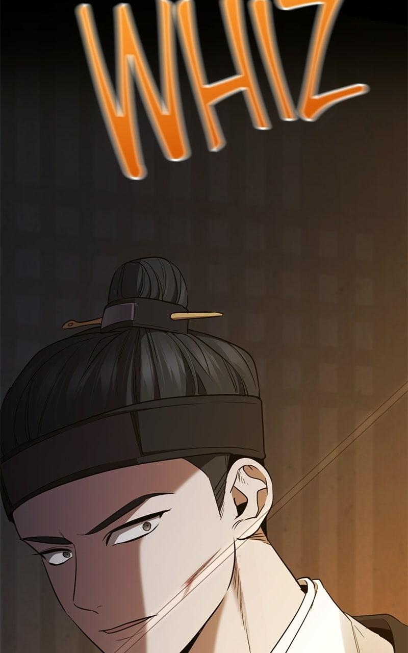 High School Queen Chapter 99 page 87 - 