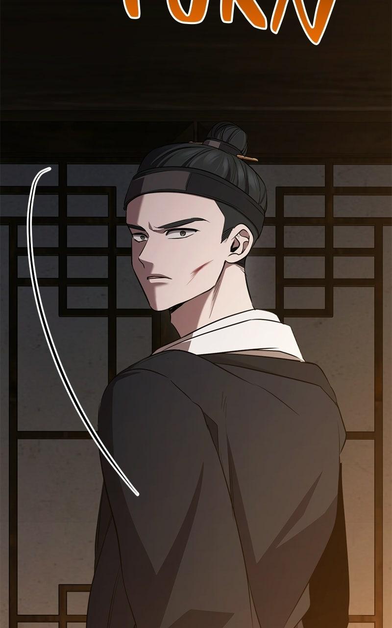 High School Queen Chapter 99 page 89 - 