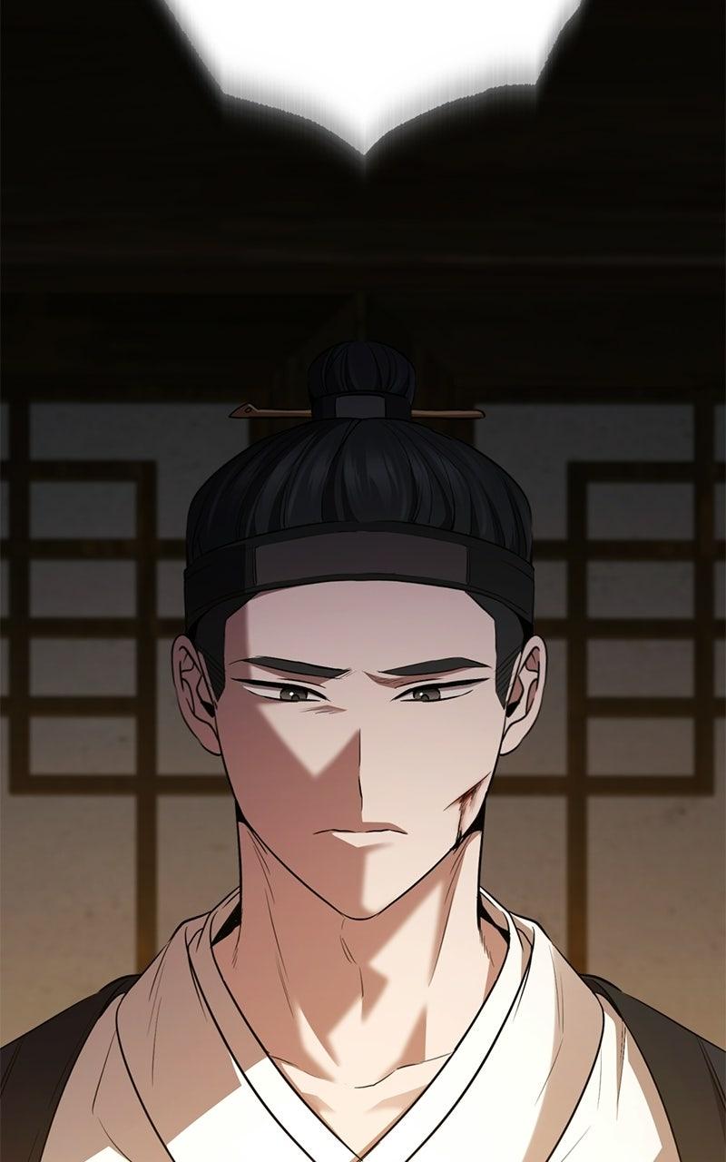 High School Queen Chapter 99 page 96 - 