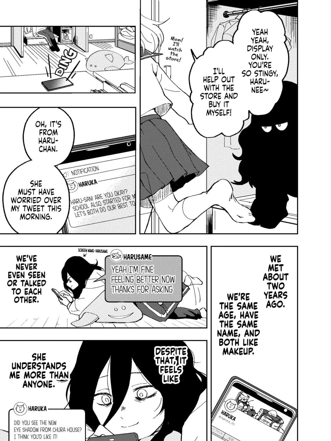 High School Runway Chapter 0 page 17 - 