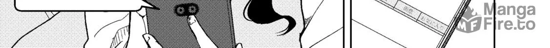 High School Runway Chapter 0 page 18 - 