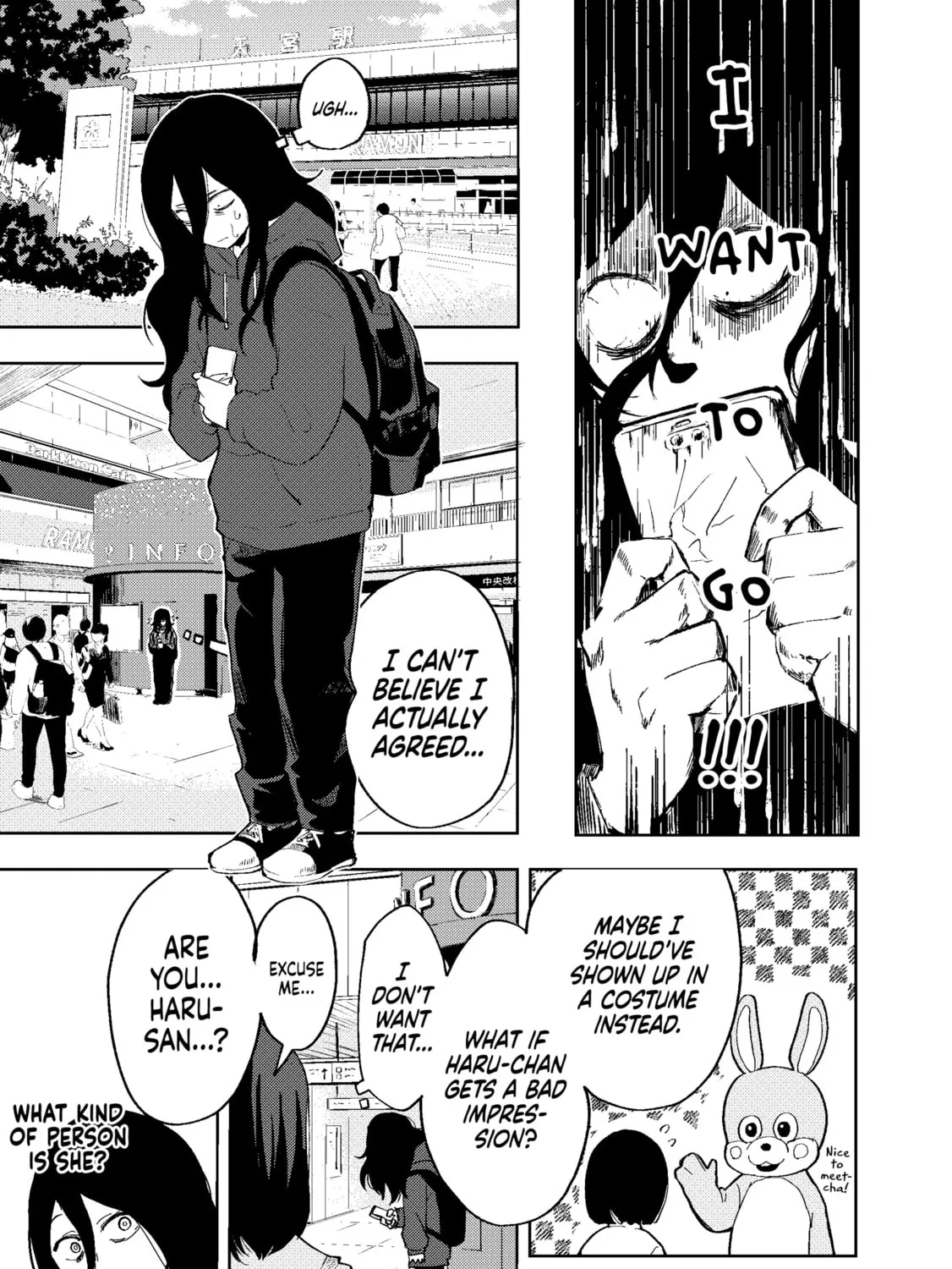 High School Runway Chapter 0 page 21 - 