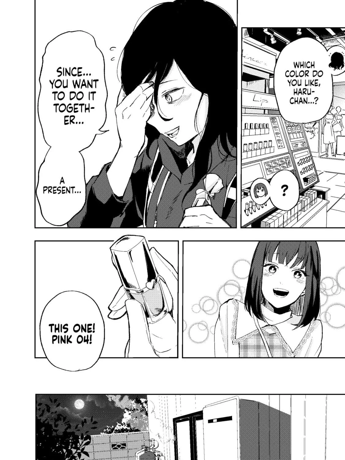 High School Runway Chapter 0 page 39 - 