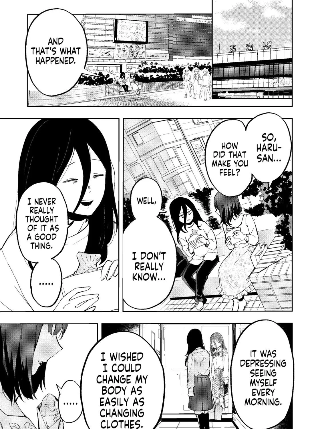 High School Runway Chapter 0 page 49 - 