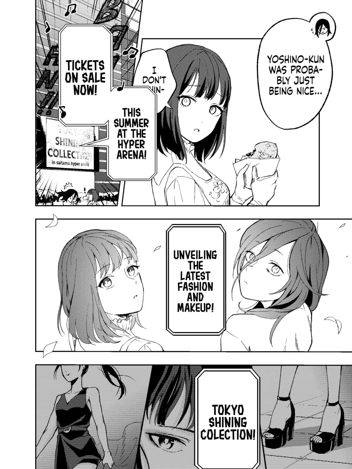 High School Runway Chapter 0 page 51 - 