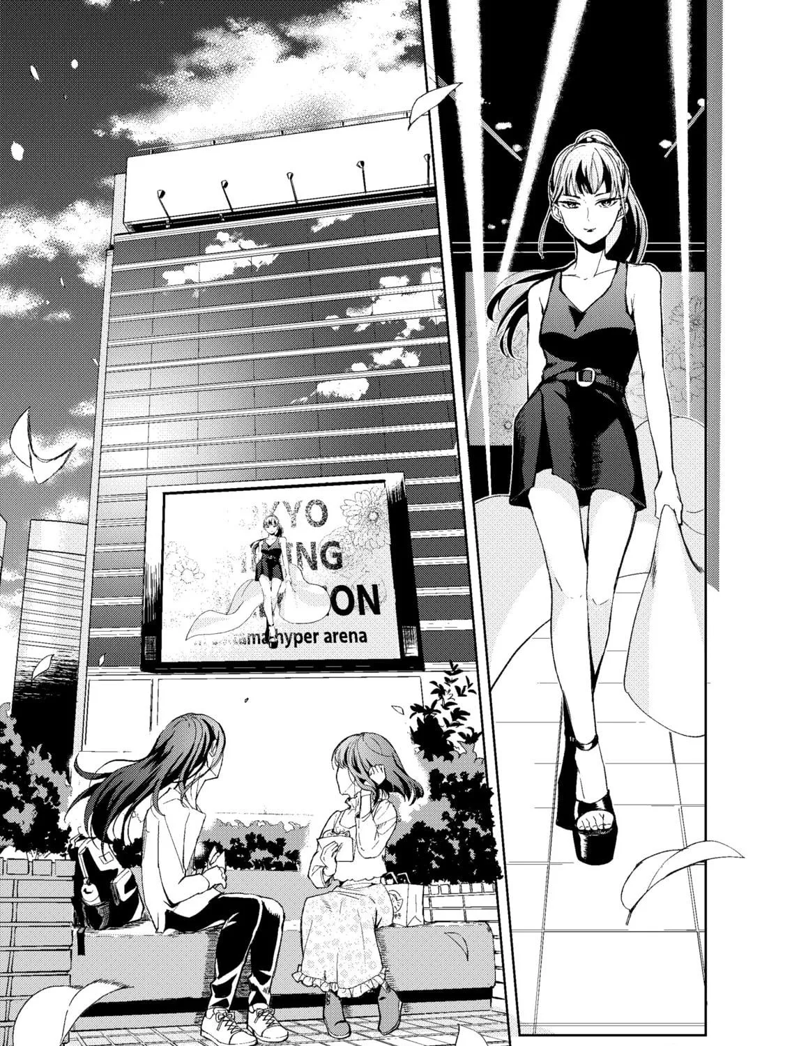 High School Runway Chapter 0 page 53 - 