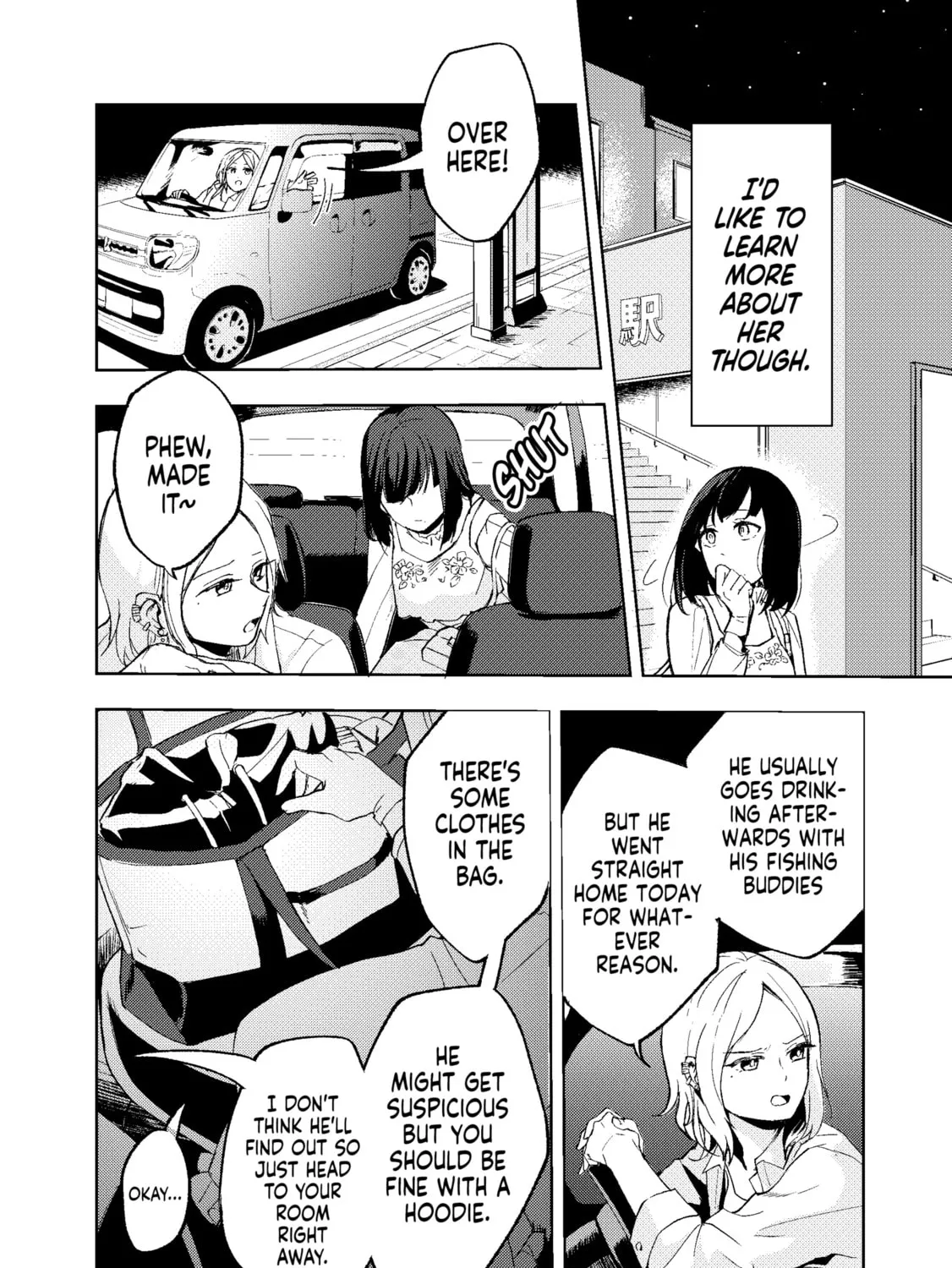 High School Runway Chapter 0 page 67 - 