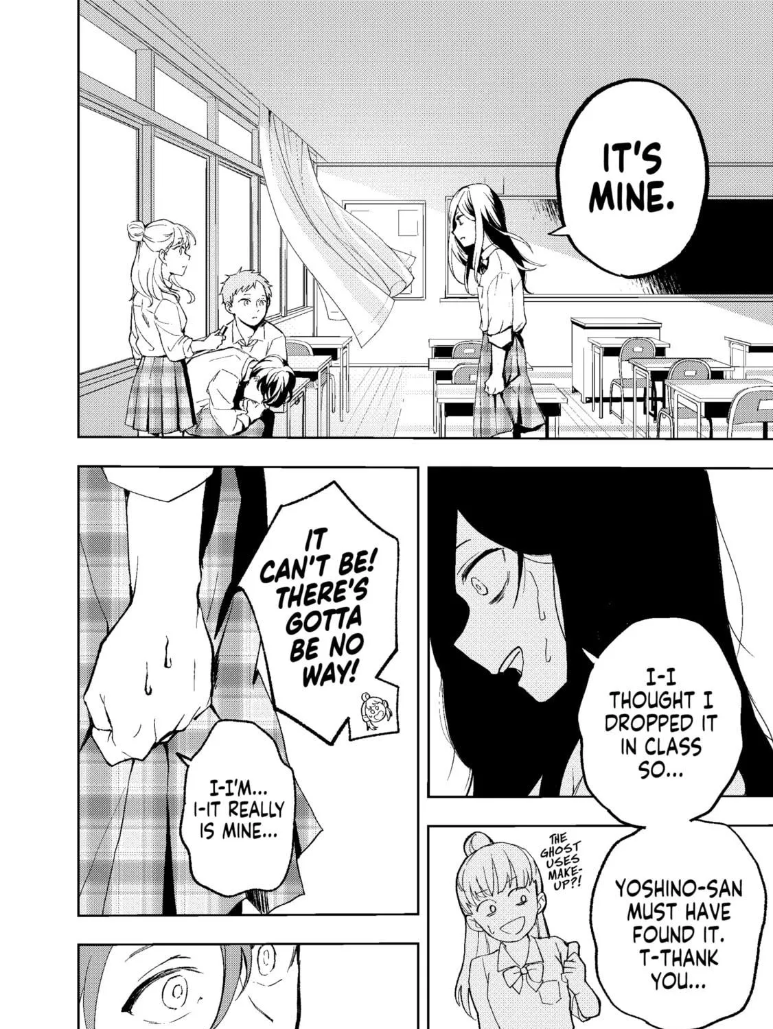 High School Runway Chapter 0 page 79 - 