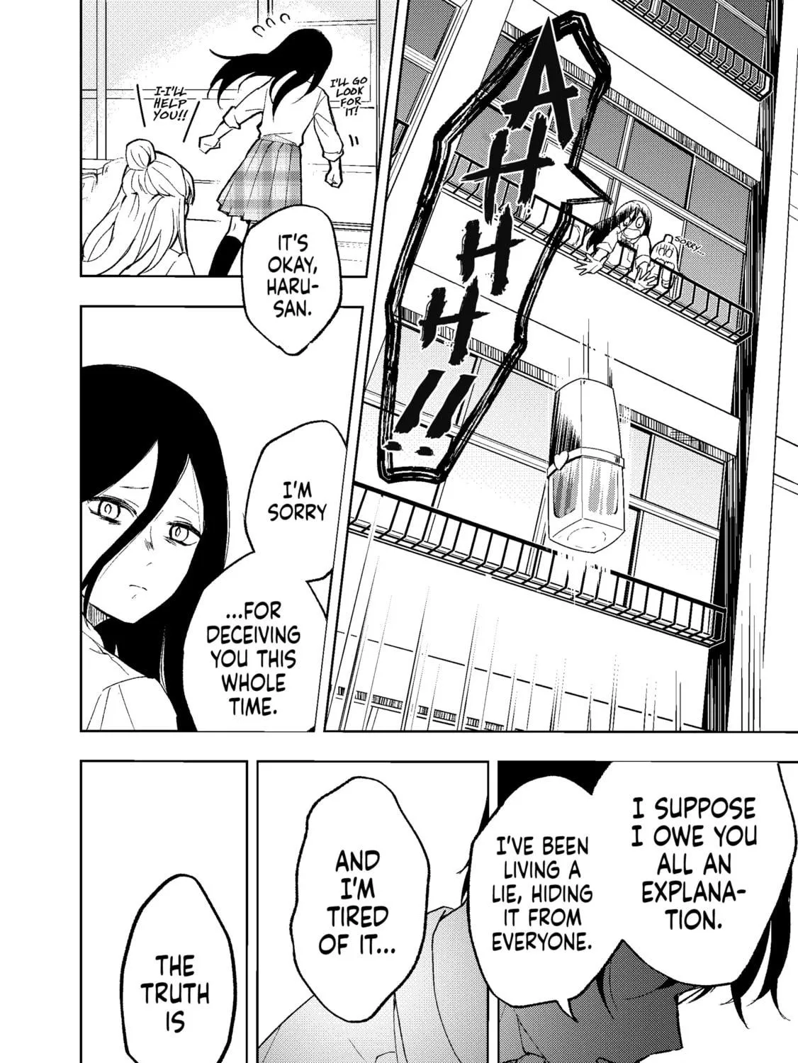 High School Runway Chapter 0 page 83 - 