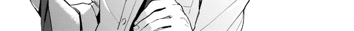 High School Runway Chapter 0 page 86 - 