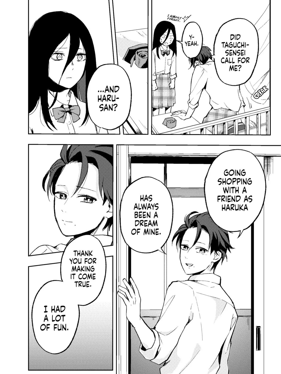 High School Runway Chapter 0 page 87 - 