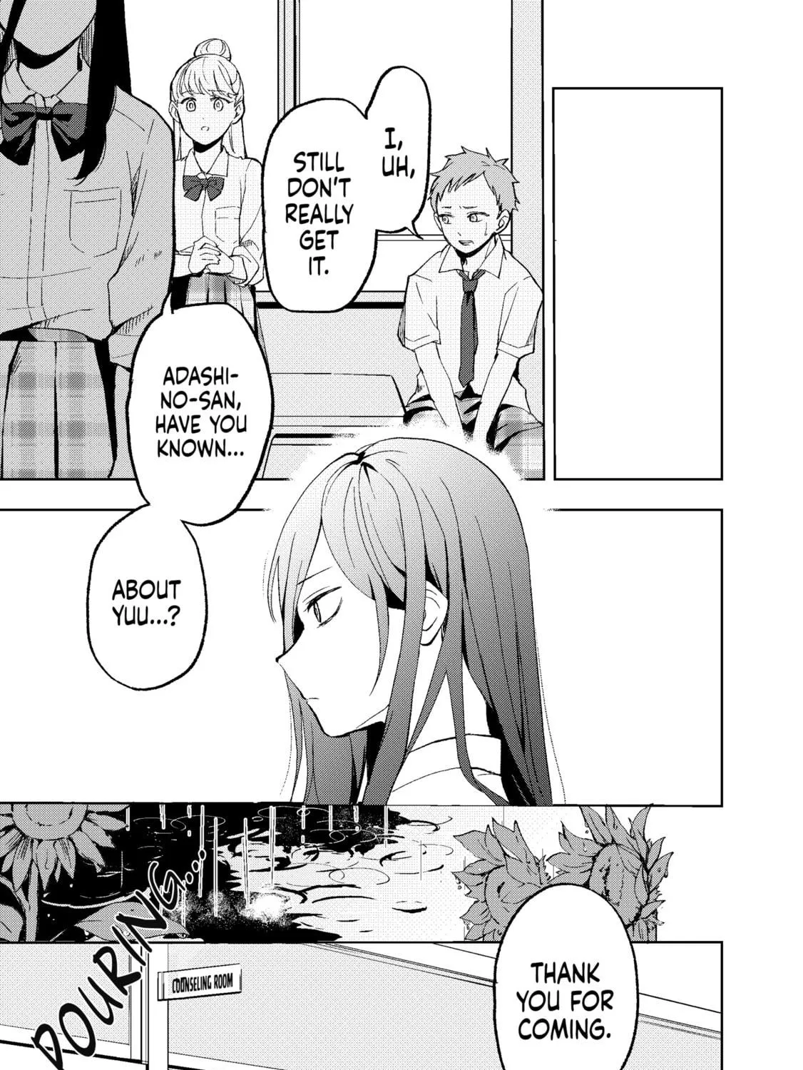 High School Runway Chapter 0 page 89 - 