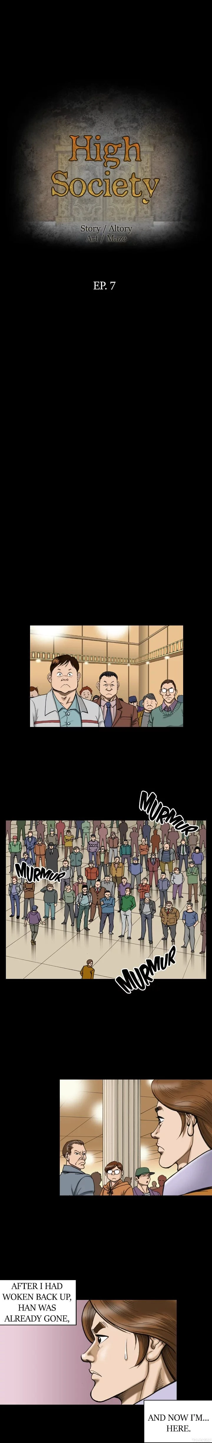 High Society 18+ Chapter 7 page 5 - 