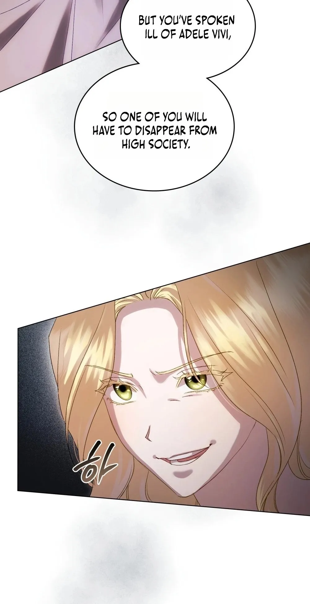 High Society Chapter 101 page 42 - 