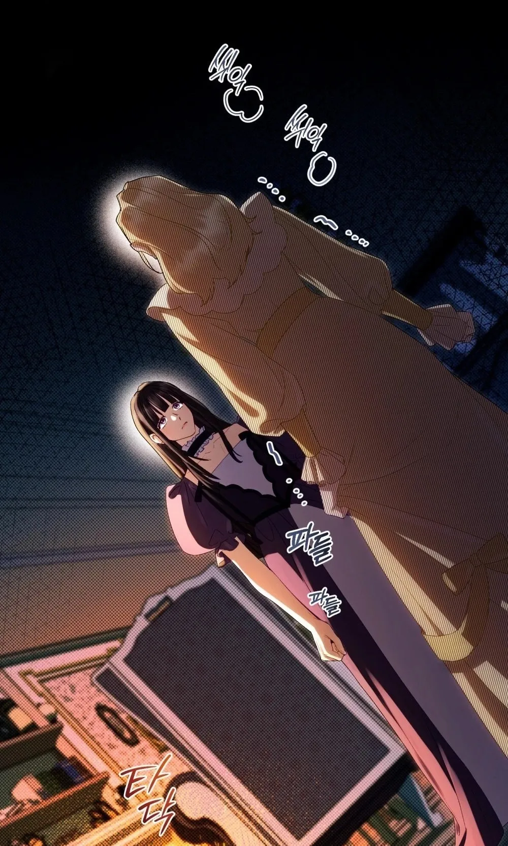 High Society Chapter 101 page 55 - 