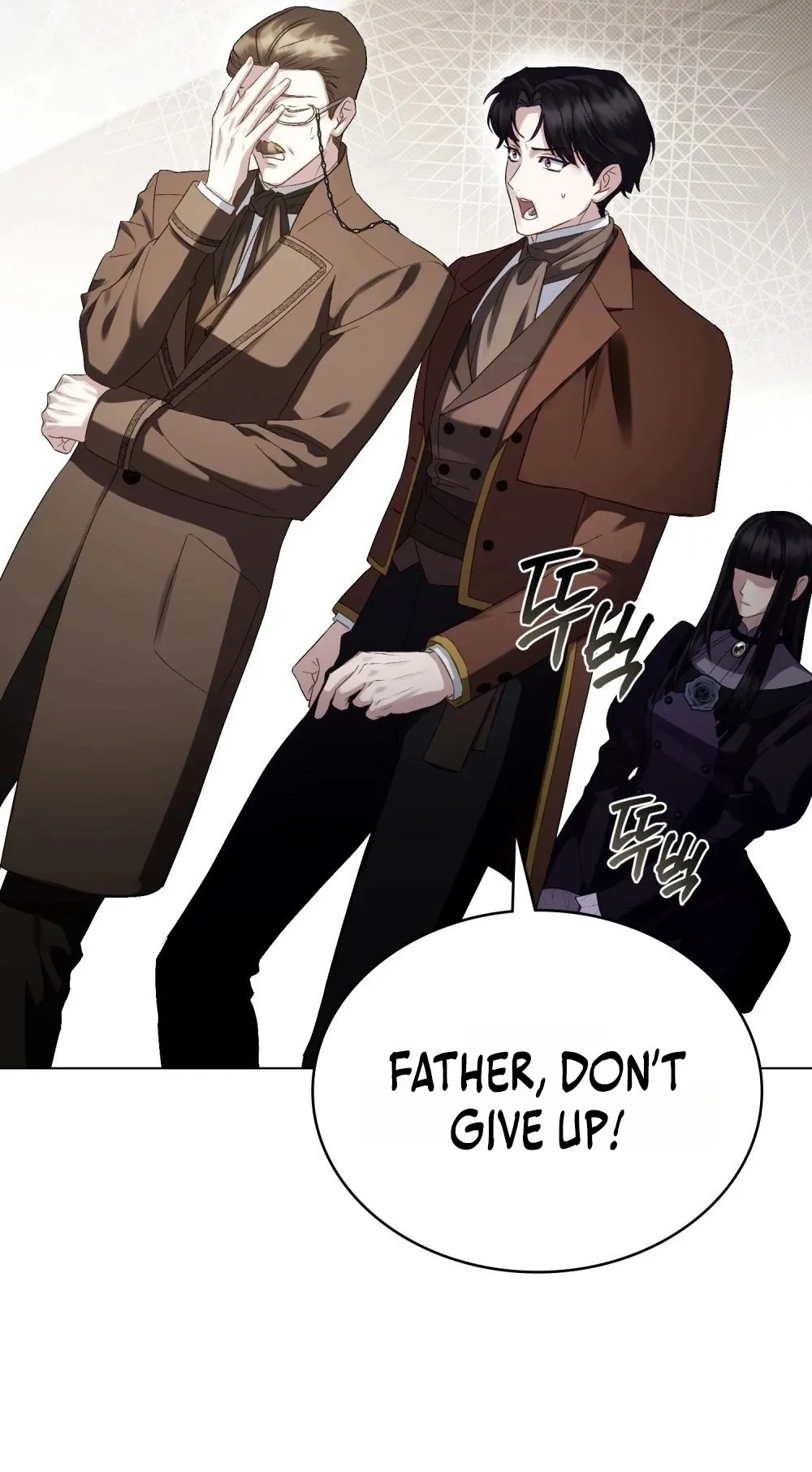 High Society Chapter 101 page 67 - 